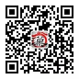 乐群”的光荣传统